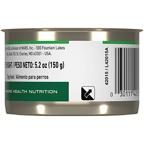 ROYAL CANIN Pâté en sauce pour chiots – boîte ouverte dévoilant la texture appétente