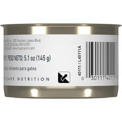 Royal Canin Tranches Minces en Sauce: repas humide pour chat adulte délicieusement tendre