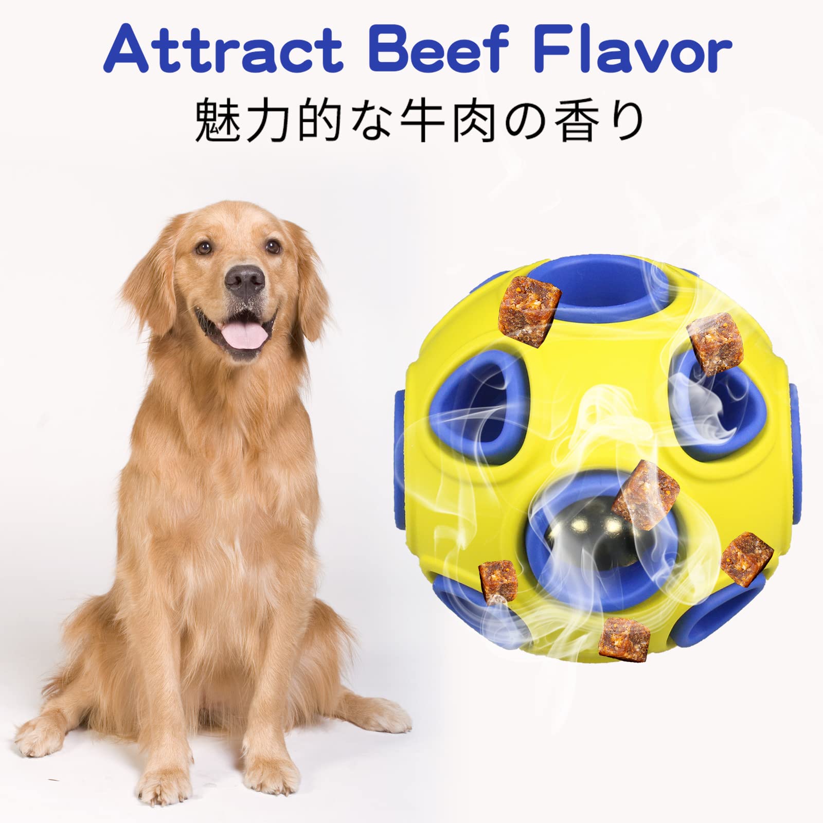 SCHITEC jouet interactif pour chien, encourage l'interaction et le divertissement.
