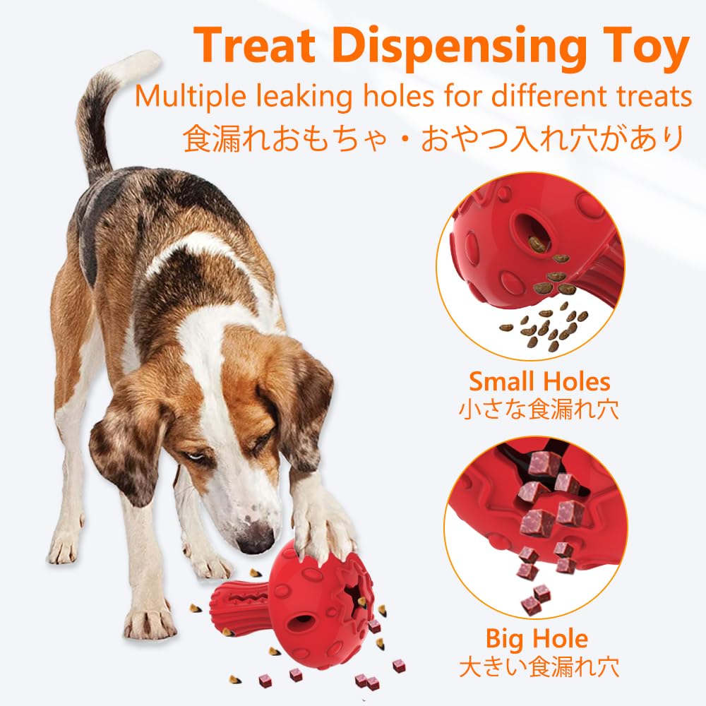 SCHITEC jouet-distributeur-trait-haut, ouverture pratique pour friandises.