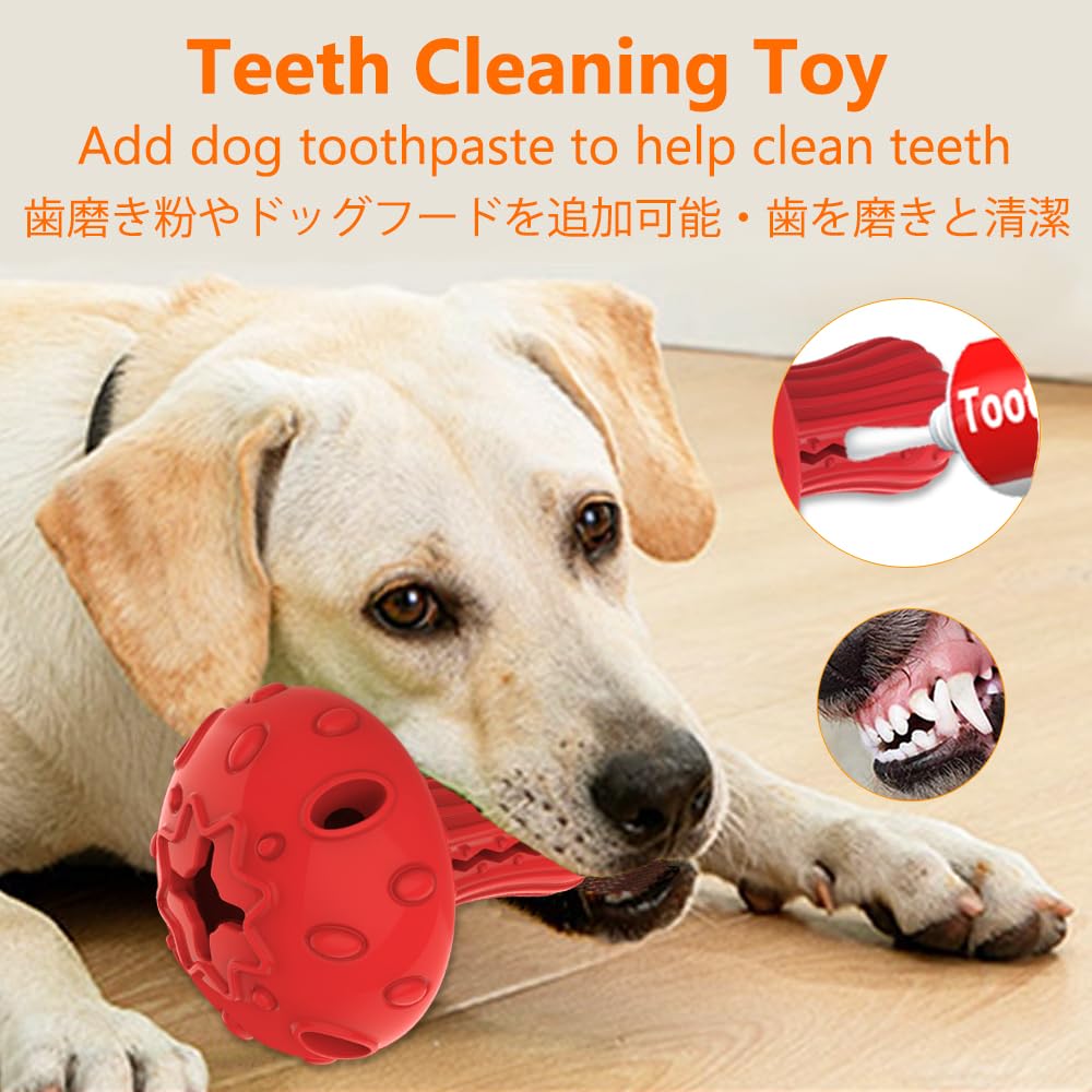 SCHITEC texture-reliefs-dentition favorise le nettoyage des dents.