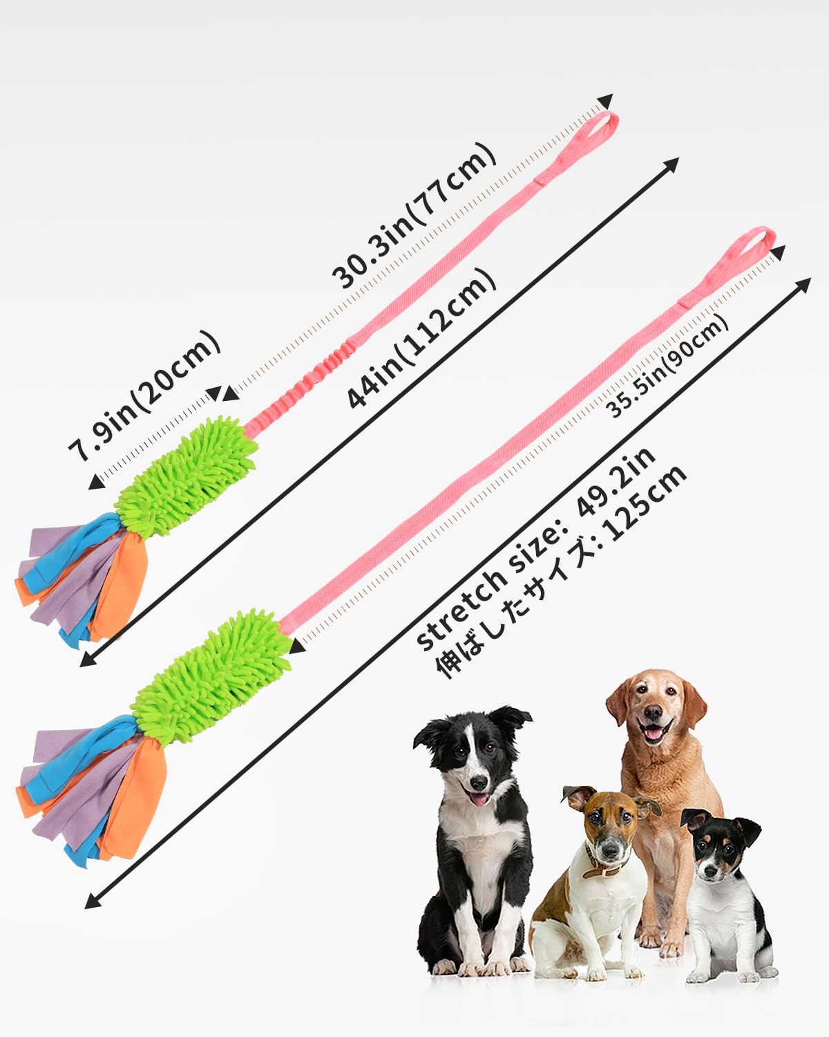 SCHITEC jouet pour chiens toutes tailles dimensions 7,9 po sur 3,6 po