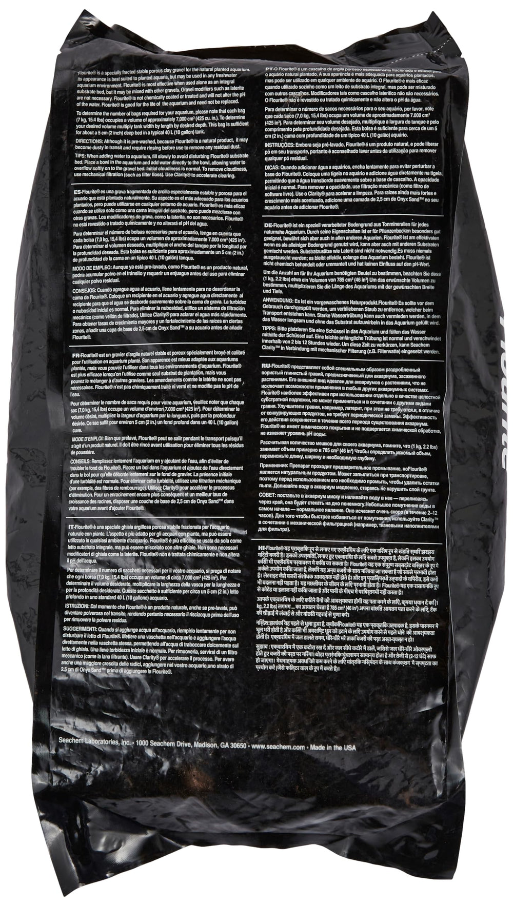 Seachem Flourite utilisé seul offre un lit de substrat pour plantes.