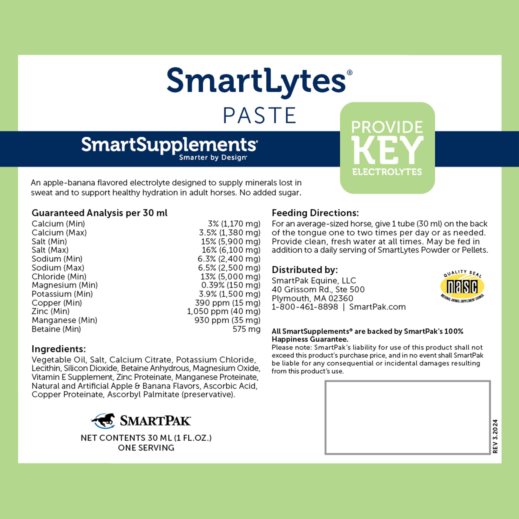 SmartLytes Pâte pour cheval — sans sucre ajouté