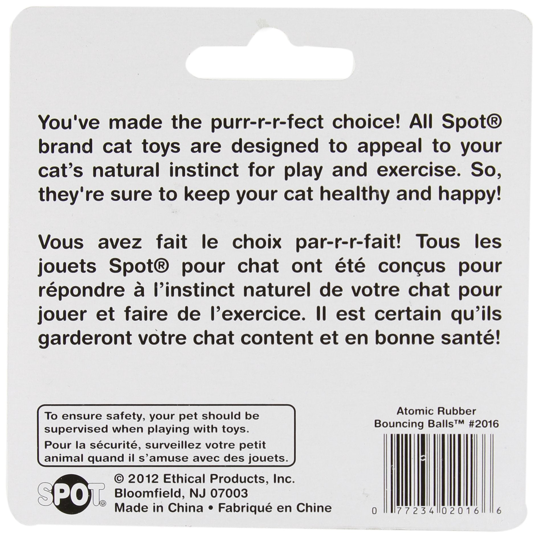 SPOT balle caoutchouc atomique forme bossellee, ideale pour poursuivre et chasser dans le salon.