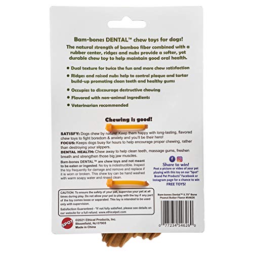 Saveur beurre de cacahuète sans allergènes pour chiens gourmands SPOT Bam-Bones.