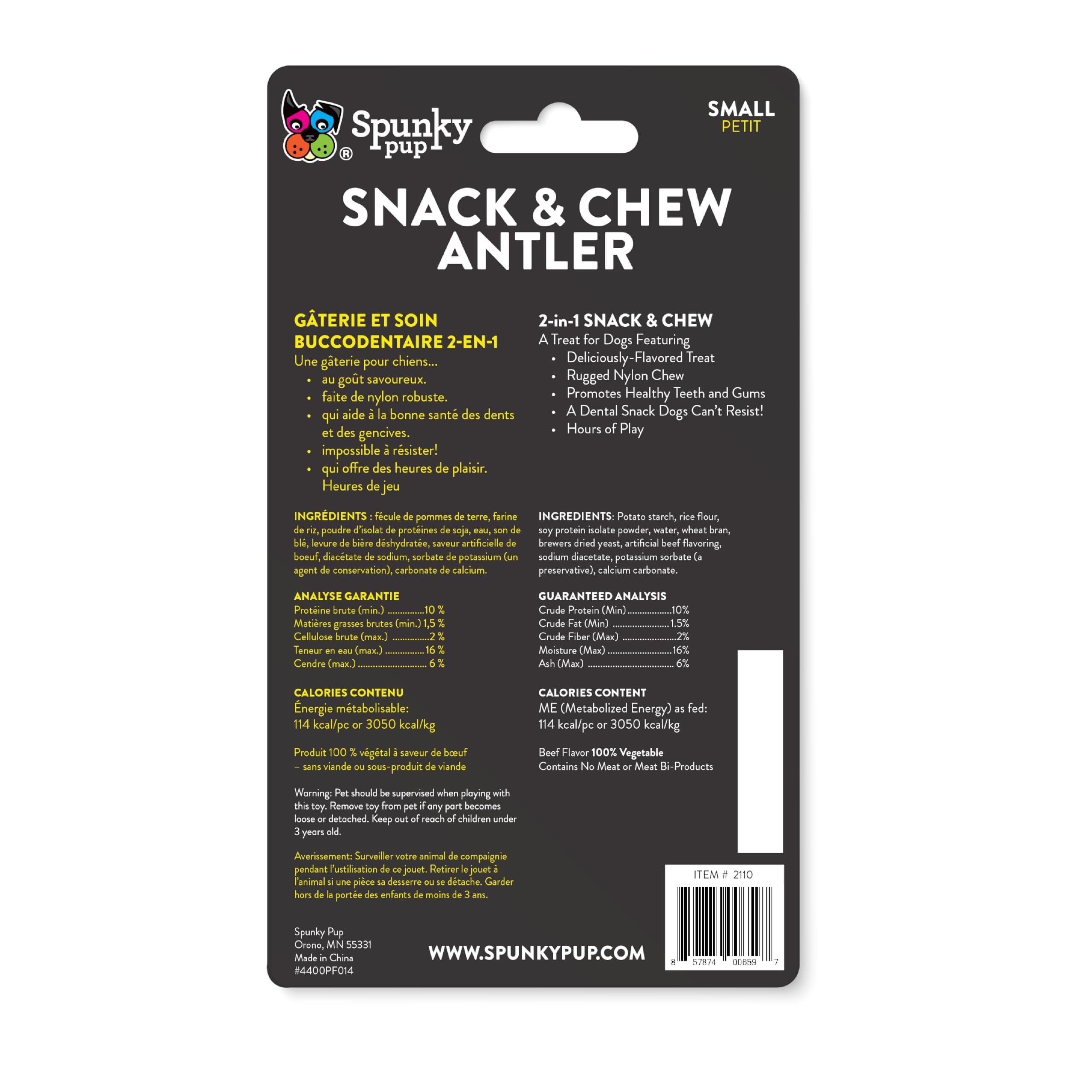 Spunky Pup Snack & Chew Antler Toy – arôme beef: attise l'appétit et encourage la mastication.