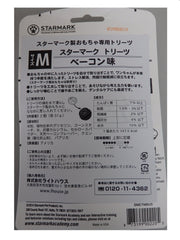 Starmark Everlasting Bacon : emballage mesuré pour rangement pratique et clair.