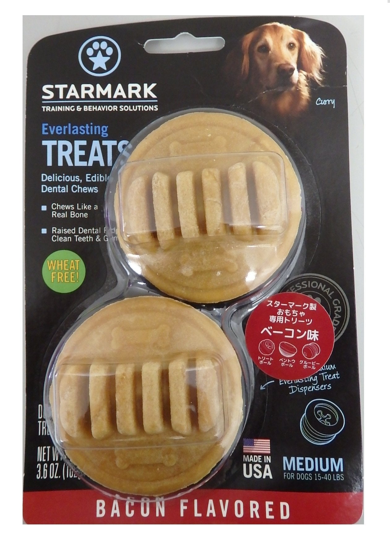 Starmark Everlasting Bacon : os dentaire pour chien moyen, goût bacon apprécié.