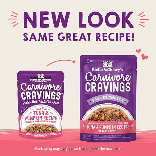 Stella & Chewy's Carnivore Cravings Morceaux de viande, texture convaincante pour repas équilibré.