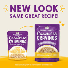 Stella & Chewy's Carnivore Cravings : sachet de 2,8 oz facile à portionner et à servir.