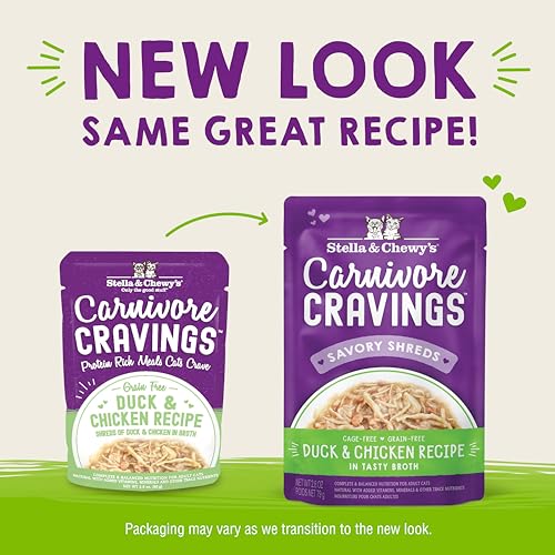 Stella & Chewy's Carnivore Cravings texture bouchées viande, aspect robuste