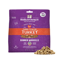 Stella & Chewy's Morceaux-seches-dinde, emballage pratique pour repas rapide et frais.