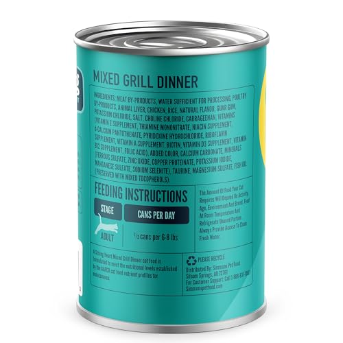 StrongHeart alimentation humide complète sans céréales ni additifs artificiels.