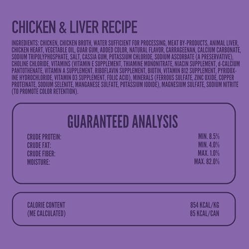 Strongheart arôme appétissant poulet et foie, appétit stimulé