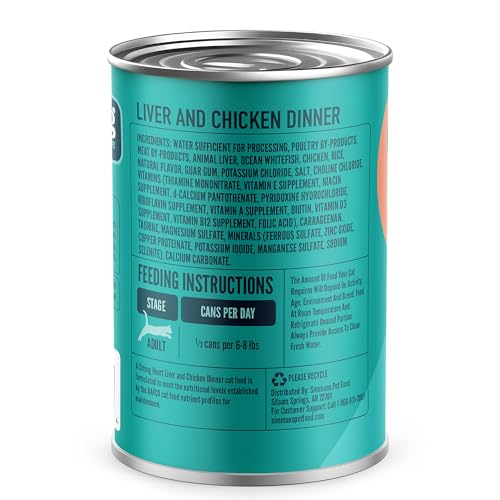 Dîner foie et poulet Strongheart, protéines de qualité.