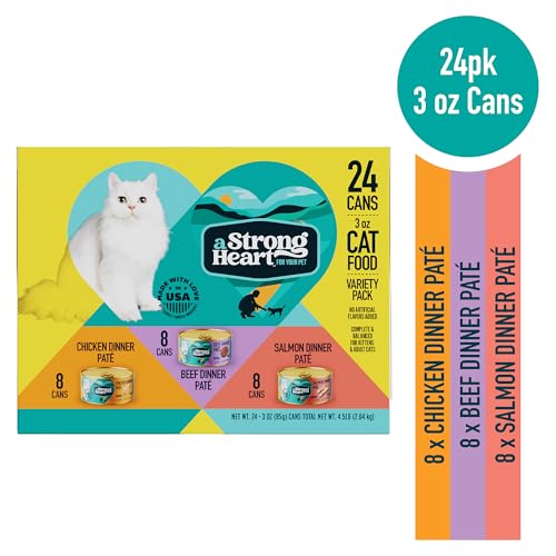 Strongheart chat humide boeuf, texture tendre pour plaisir et hydratation.