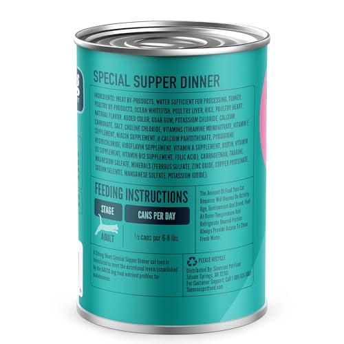 StrongHeart conserve-chat-nutrition-complete: alimentation complète pour chats adultes.