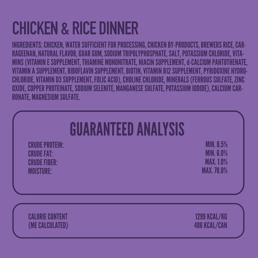 Strongheart nourriture humide chien poulet et riz — conserve destinée à un repas équilibré.