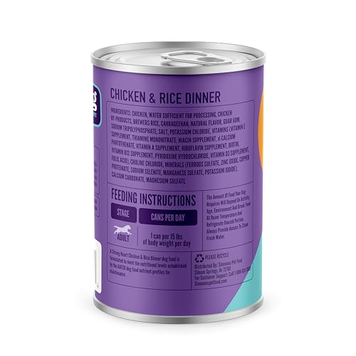Strongheart nourriture humide chien poulet et riz — portion prête dans bol.