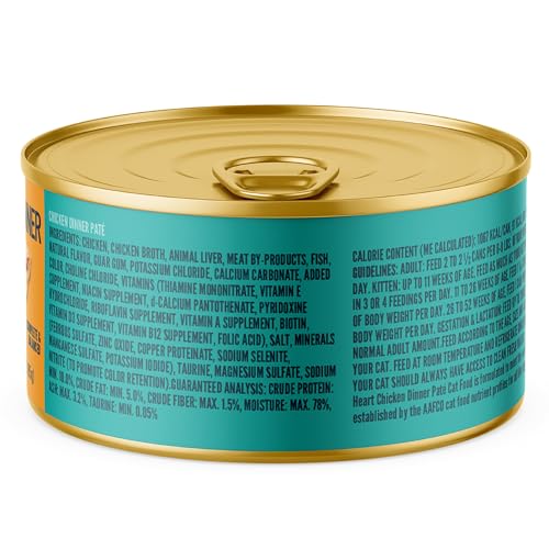 Strongheart pâte veloutée au poulet, texture appétissante pour les repas.