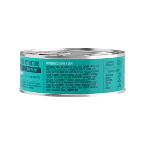 Strongheart - texture émiettée stimule l'expérience du repas du chat.