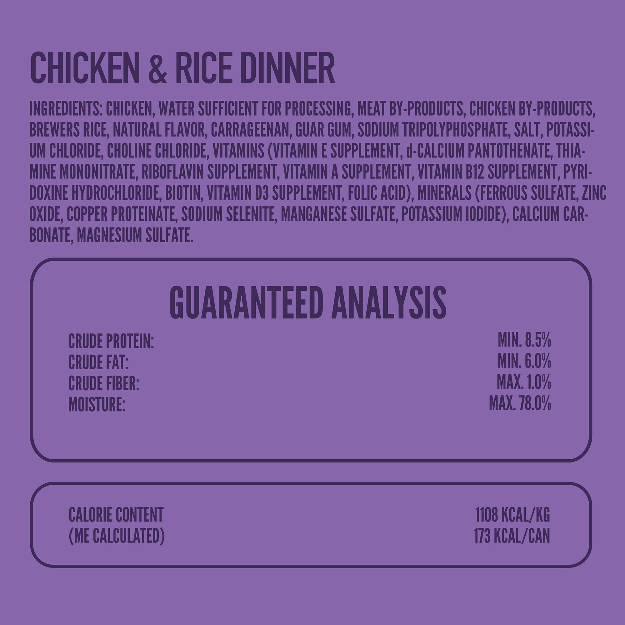 Texture riche poulet et riz dans les bouchées Strongheart.