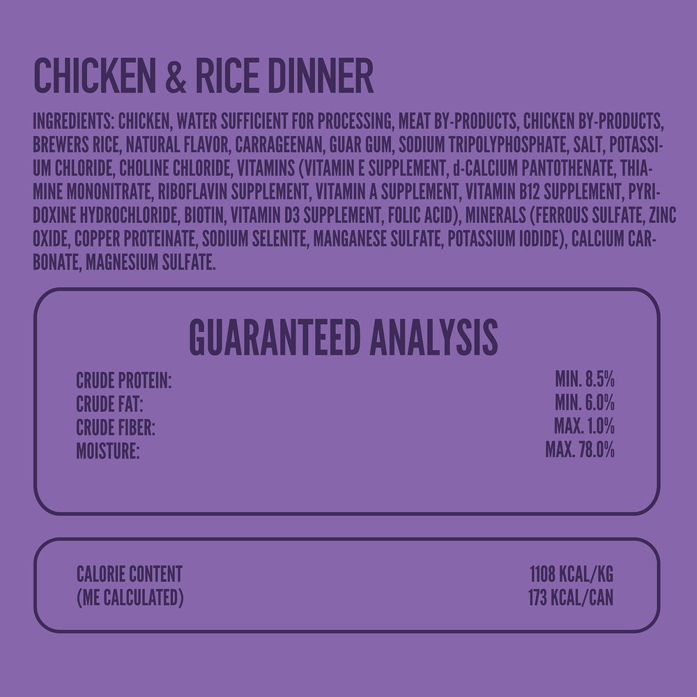 Texture riche poulet et riz dans les bouchées Strongheart.
