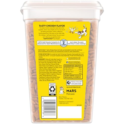 Temptations Chat friandises classiques moelleuses poulet en tube pratique.
