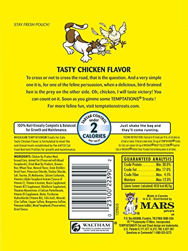 Temptations chat poulet poche-croquante centre-doux: plaisir rapide et récompense quotidienne.