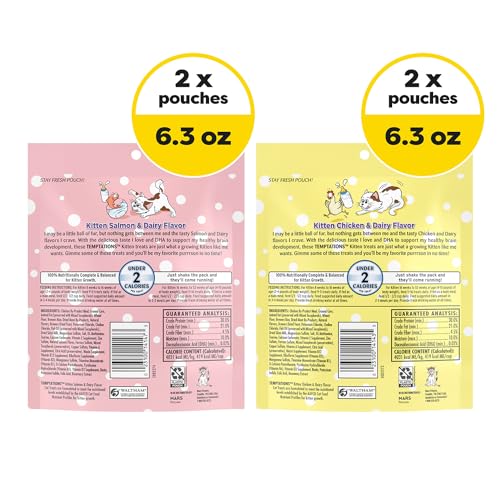 Temptations chaton sachet DHA: soutien potentiel au développement cérébral lors du jeu.