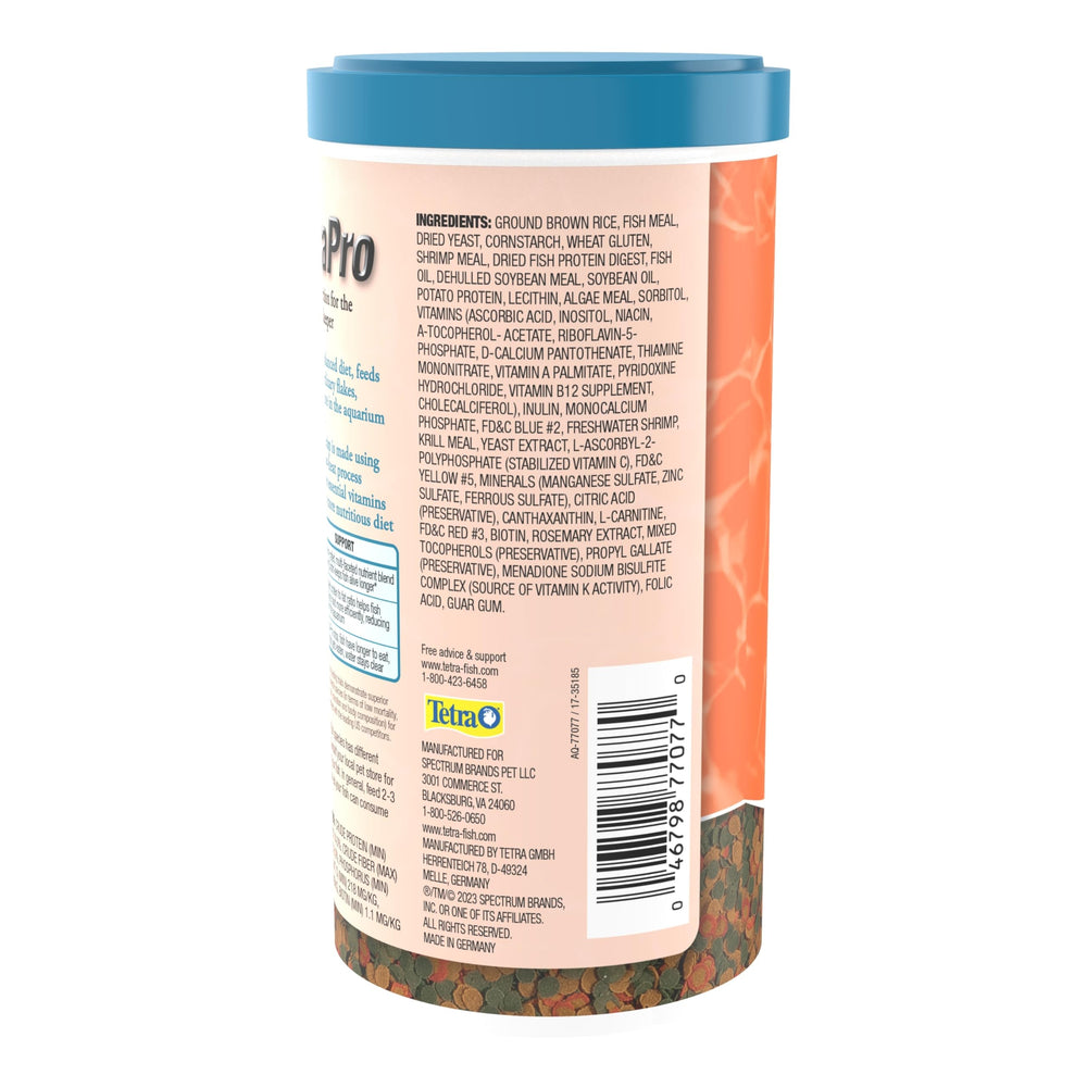 Procédé à basse température de TetraPRO préserve les vitamines essentielles pour poissons.