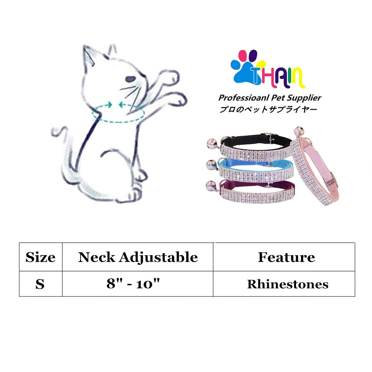 Collier THAIN chat ajustable en élastique rose pour sécurité et liberté de mouvement.
