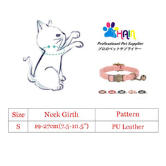 THAIN collier chat cuir rose avec cloche rétro pour repérer facilement votre chat.