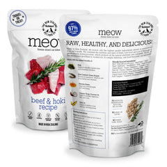 Gros plan sur les ingrédients du Meow Freeze Dried Cat Food