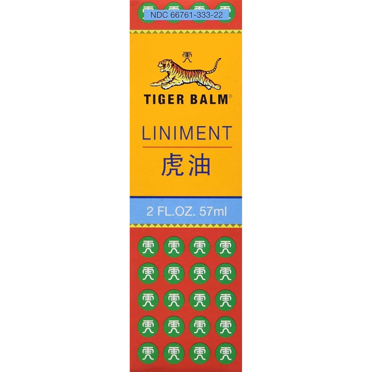 Tiger Balm Liniment : bouteille liquide prête à l'emploi pour les soins quotidiens.