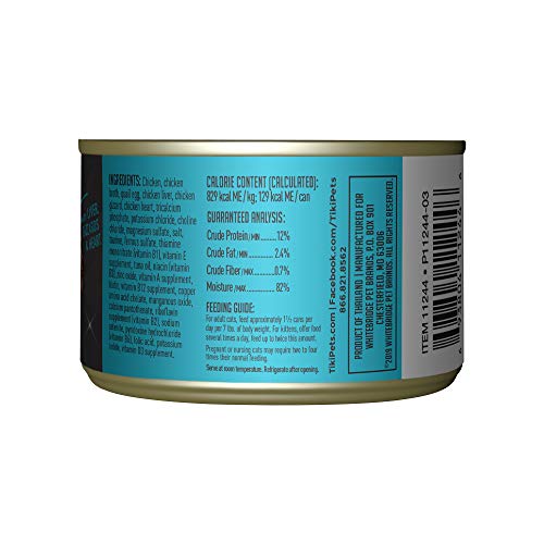 Tiki Cat After Dark – bouillon onctueux, hydratation naturelle et appétence.