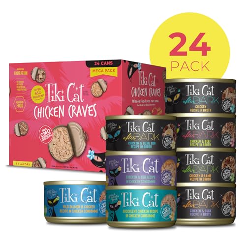 Tiki Cat After Dark: poulet dans bouillon, saveur riche pour repas nocturne.