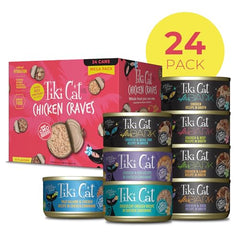 Tiki Cat After Dark: poulet dans bouillon, saveur riche pour repas nocturne.