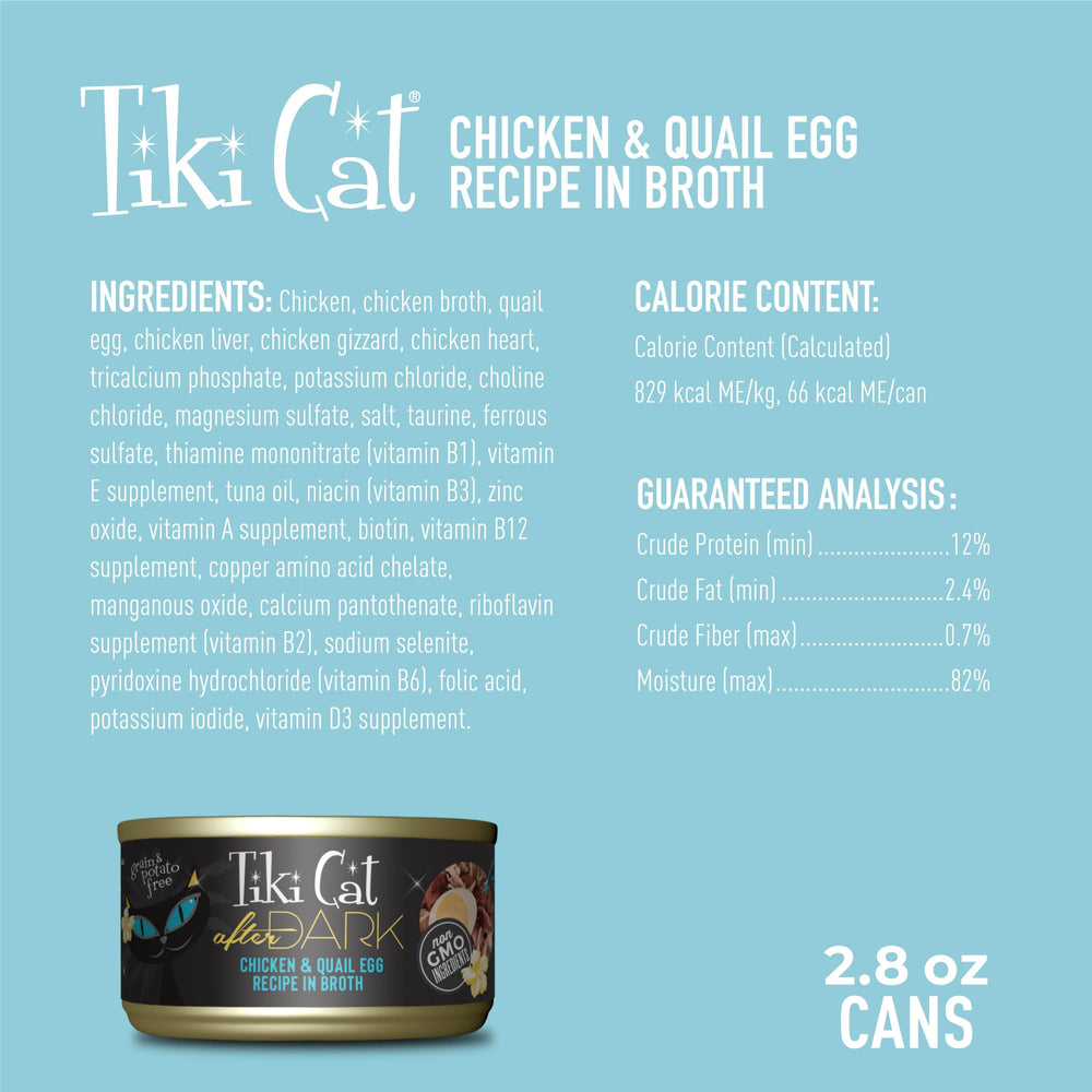 Tiki Cat After Dark: foie de poulet et gésier pour saveur nourrissante.