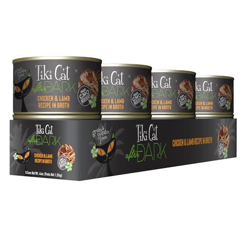 Ingrédients principaux Tiki Cat After Dark : foie et cœur pour nutriments
