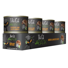 Ingrédients principaux Tiki Cat After Dark : foie et cœur pour nutriments