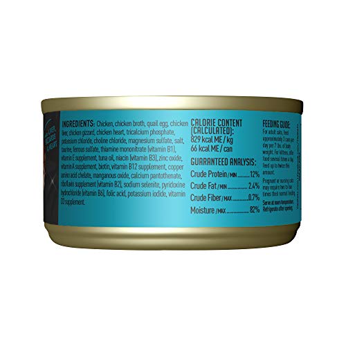 Tiki Cat After Dark morceaux de poulet dans bouillon aromatique, texture tendre.