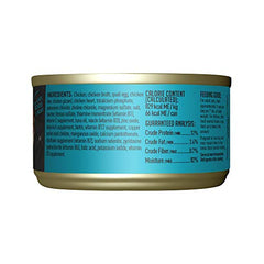 Tiki Cat After Dark morceaux de poulet dans bouillon aromatique, texture tendre.