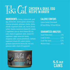 Tiki Cat After Dark – œuf de caille intégré pour une texture intéressante.