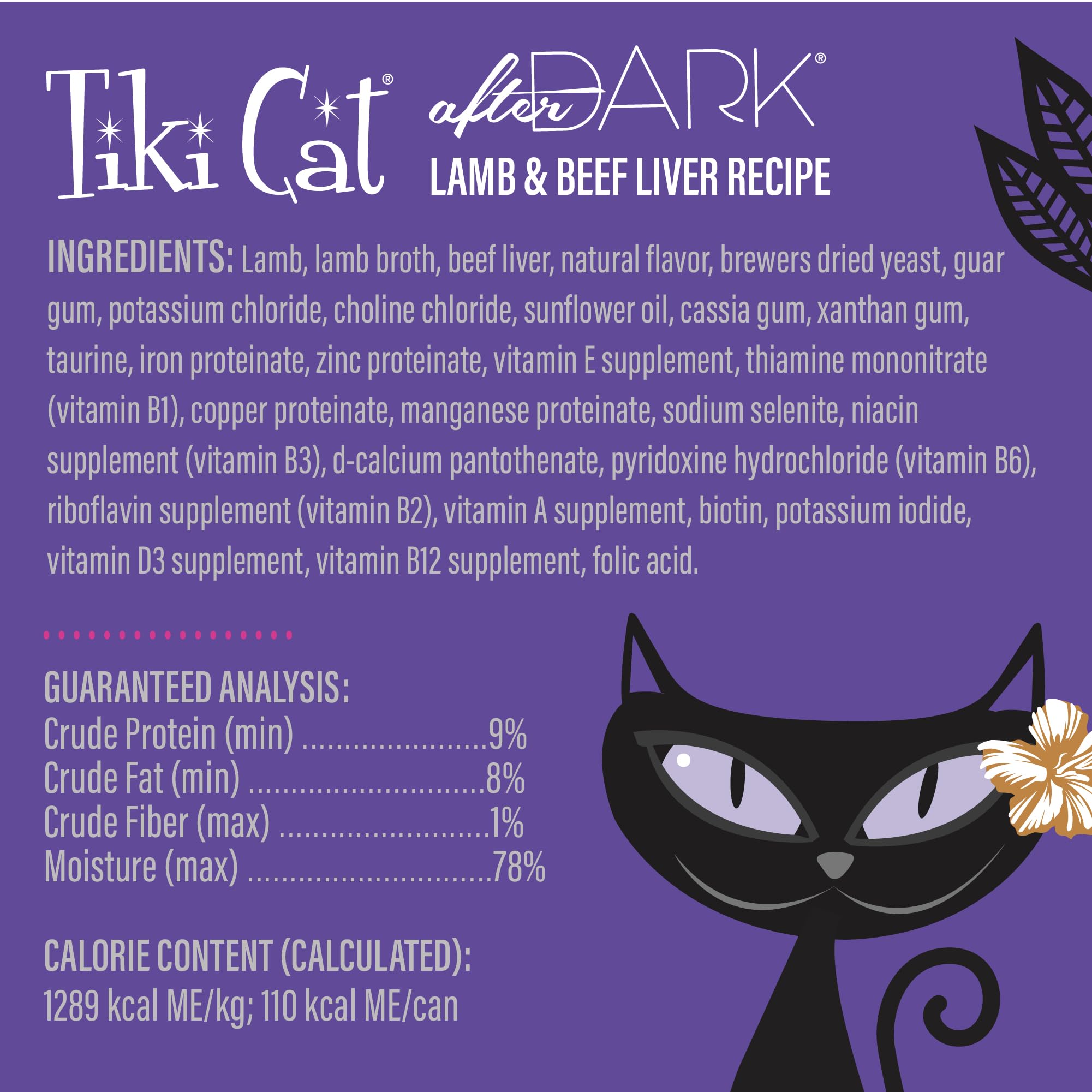 Boîte de 3 oz Tiki Cat After Dark, format pratique pour chats adultes.