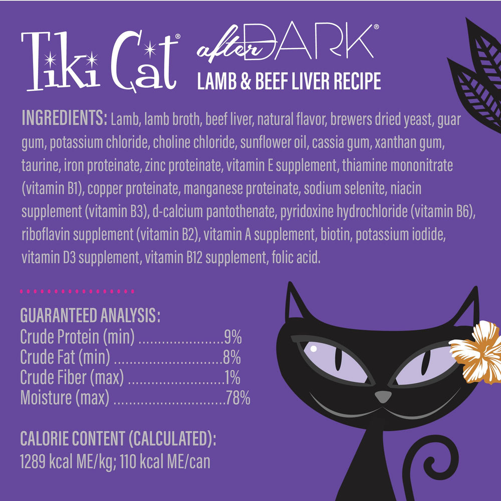 Boîte de 3 oz Tiki Cat After Dark, format pratique pour chats adultes.