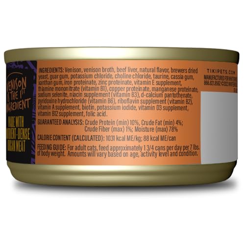 Tiki Cat After Dark Pâté sans céréales, parfait pour repas équilibrés.