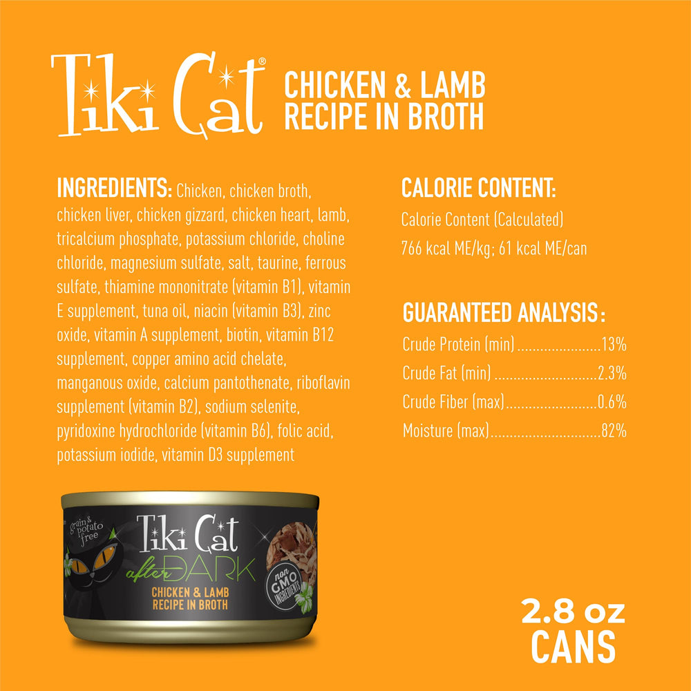 Tiki Cat After Dark – gésier de poulet dans un bouillon savoureux et hydratant.
