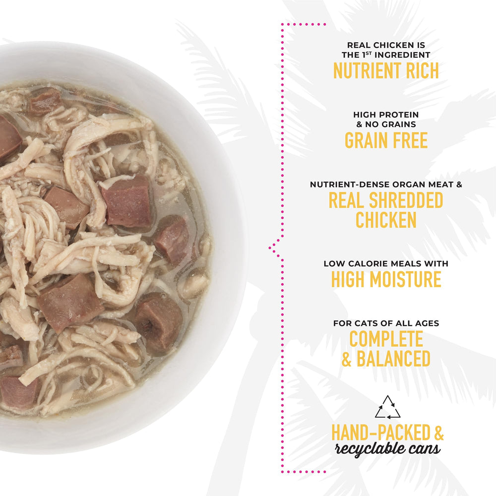 Tiki Cat After Dark: conserve pratique de 2,8 oz, portion idéale pour chat adulte.